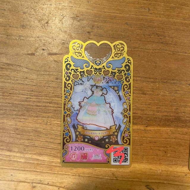 プリマジ　プリンセスハートフェザー　ワンピース　ティアラ エンタメ/ホビーのアニメグッズ(カード)の商品写真