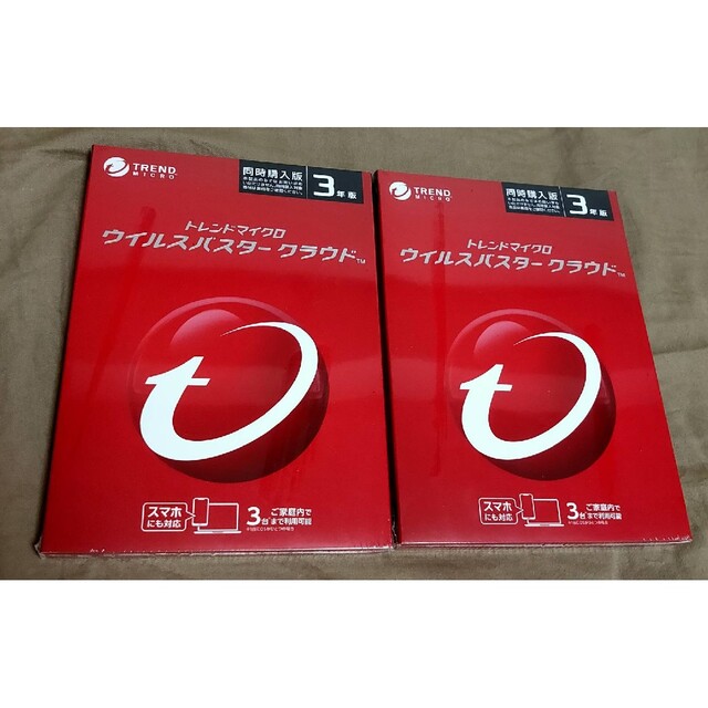最新版トレンドマイクロ ウイルスバスター クラウド 3年版 2本 【一部