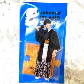 ジャニーズ(Johnny's)の向井康二　アクリルスタンド　第2弾　アクスタ(アイドルグッズ)