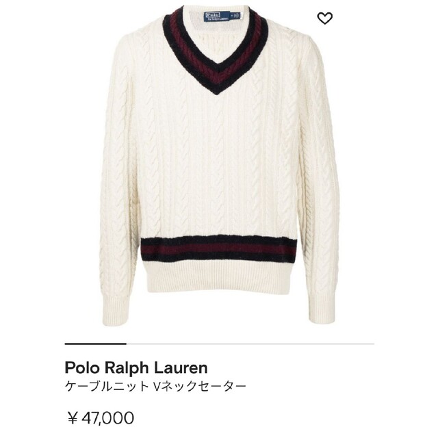 POLO RALPH LAUREN(ポロラルフローレン)の大人気！チルデンニット☆カレッジ☆アイボリー ベージュ レディースのトップス(ニット/セーター)の商品写真