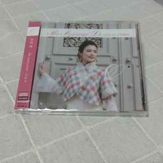 彩凪翔 De mon coeur 心から 初回限定盤CD+DVD【新品・未使用】(その他)