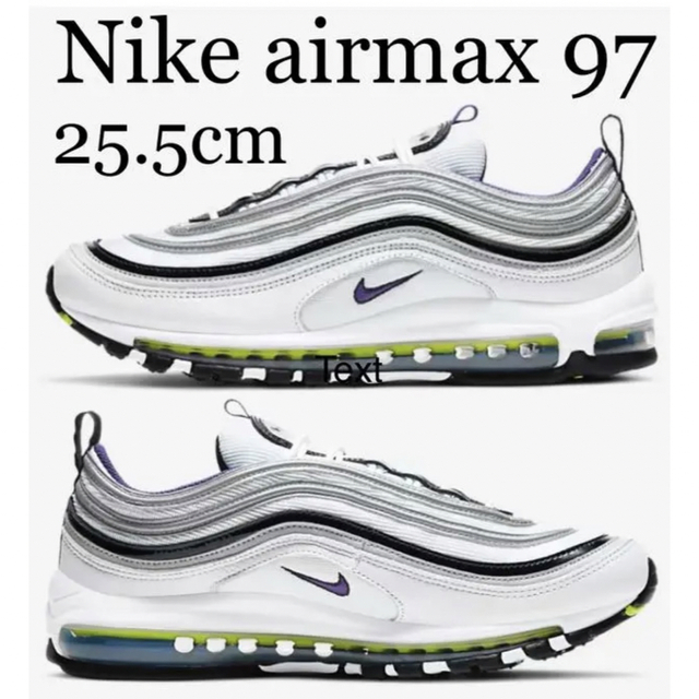 NIKE(ナイキ)の[新品] ナイキ エアマックス 97 メンズの靴/シューズ(スニーカー)の商品写真