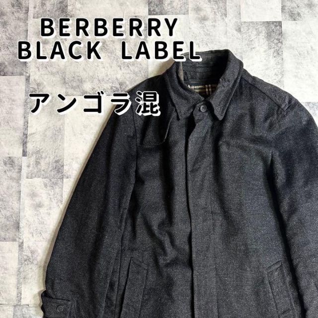 BURBERRY BLACK LABEL(バーバリーブラックレーベル)のバーバリーブラックレーベル　コート　アンゴラ混　黒　ライナー付き　チェック　高級 メンズのジャケット/アウター(ステンカラーコート)の商品写真