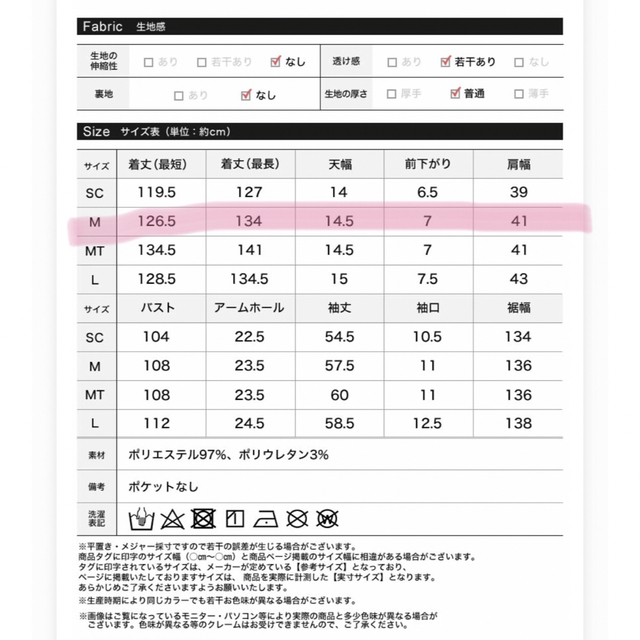 Re:EDIT(リエディ)の【値下げ】送料込み Re:EDIT ヴィンテージプリントフリルワンピース レディースのワンピース(ロングワンピース/マキシワンピース)の商品写真