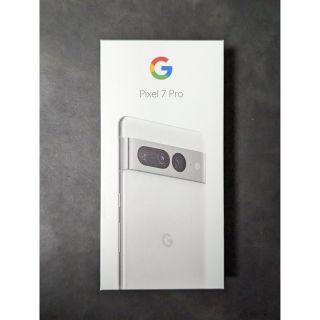 グーグルピクセル(Google Pixel)のPixel7 Pro 新品未使用 snow 128gb(スマートフォン本体)