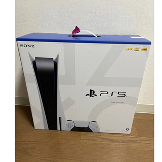 PlayStation - 【新品・送料無料】プレステ5本体 CFI-1200A01 新品　レシート有り