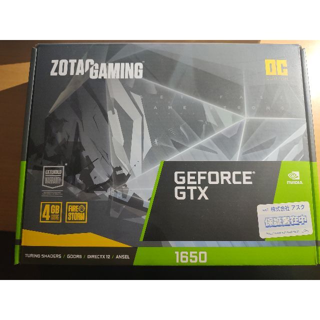 ZOTAC GeForce GTX 1650 OC GDDR6 4GBPCパーツ