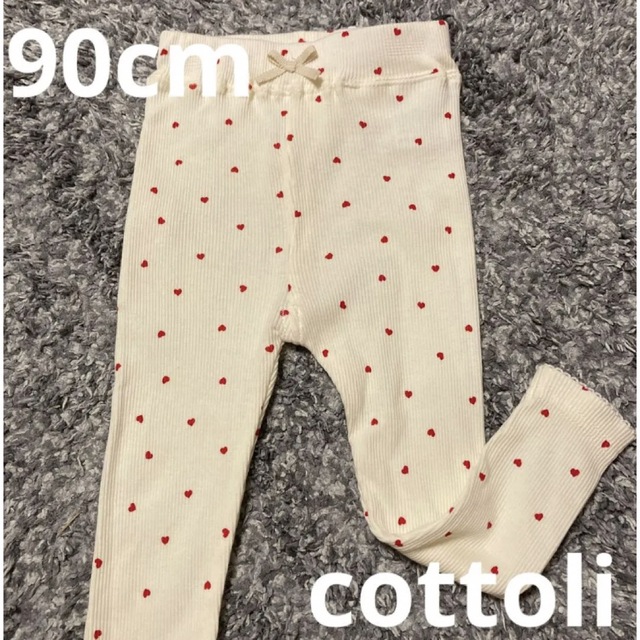 レギンス　裾フリル　バースデイ　花柄　cottoli