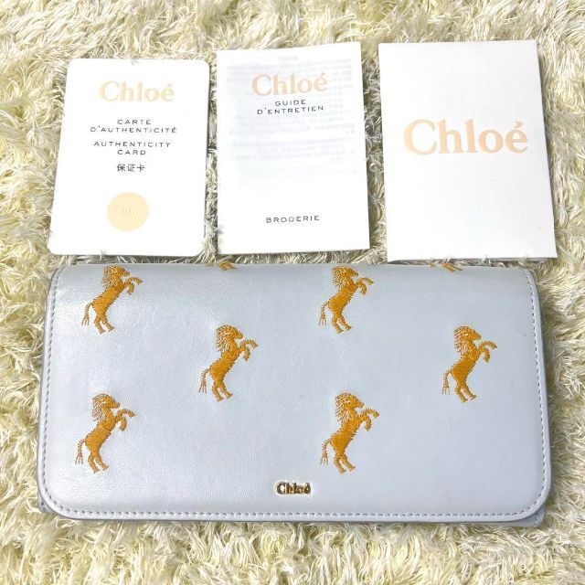 ボタニカル ミディアムベール 【極美品】クロエ リトルホース 長財布