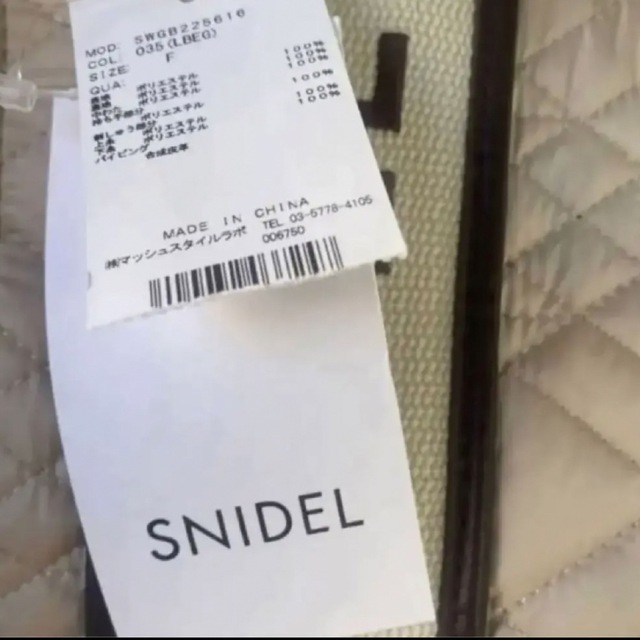 SNIDEL(スナイデル)の新品✨完売品　snidel スナイデル ロゴキルティングスクエアバッグ レディースのバッグ(ショルダーバッグ)の商品写真