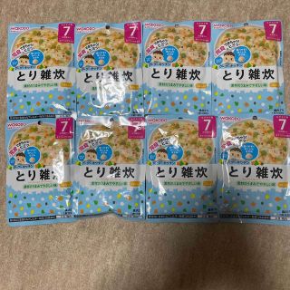 ワコウドウ(和光堂)のとり雑炊 7か月 離乳食(離乳食調理器具)