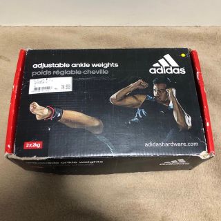 アディダス(adidas)のadidas アディダス　ウエイト　トレーニング　筋トレ　ジム　2kg×2セット(その他)