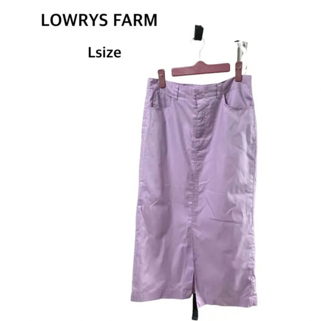 LOWRYS FARM(ローリーズファーム)のローリーズファーム　ピンクタイトスカート レディースのスカート(ロングスカート)の商品写真