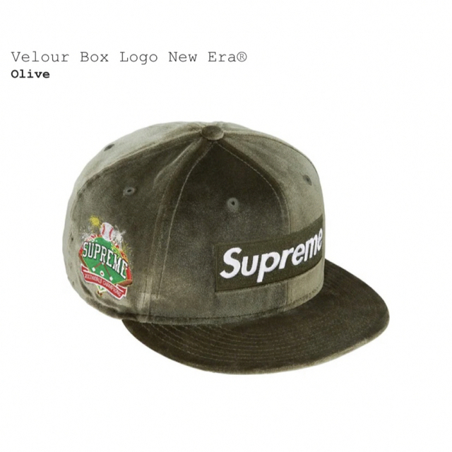 Supreme Velour Box Logo New Era