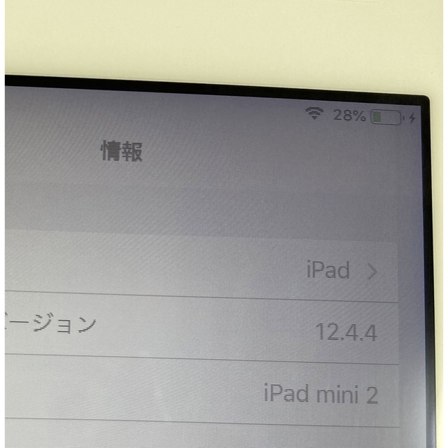 iPad(アイパッド)のApple iPad mini2 32GB ジャンク品 スマホ/家電/カメラのPC/タブレット(その他)の商品写真