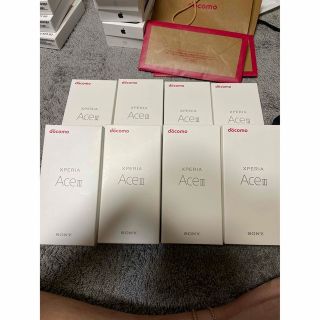 suga様専用の通販 by うっちー三男坊's shop|ラクマ