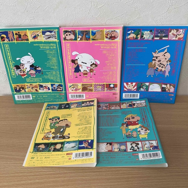 クレヨンしんちゃん スペシャル 2・4・5・8・11 DVD 5本
