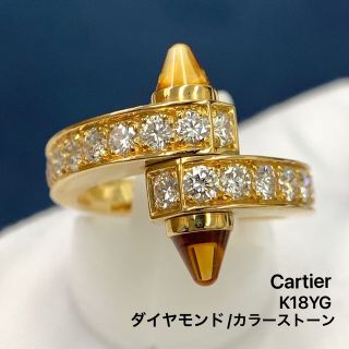 カルティエ(Cartier)の カルティエ リング メノット カラーストーン ダイヤモンド750 #54(リング(指輪))