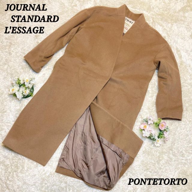 ジャーナルスタンダード　カシミヤ混　PONTETORTO　ノーカラー　Free