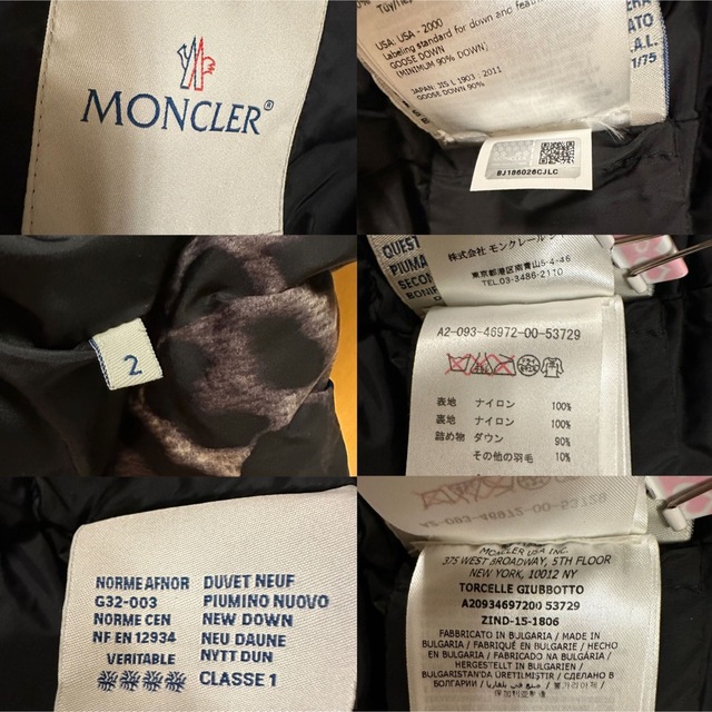 MONCLER(モンクレール)のモンクレール　MONCLER  TORCELLE 総柄　ダウンジャケット　2 レディースのジャケット/アウター(ダウンジャケット)の商品写真