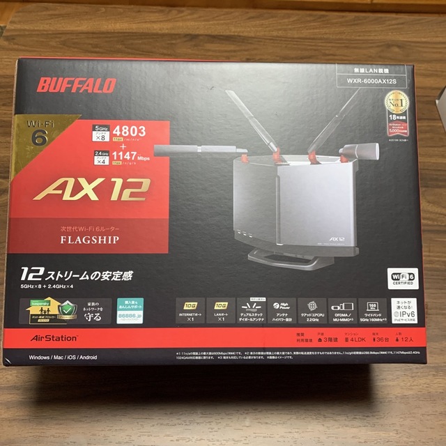 有IEEE80211acBUFFALO Wi-Fiルーター WXR-6000AX12S