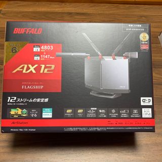 バッファロー(Buffalo)のBUFFALO Wi-Fiルーター WXR-6000AX12S(PC周辺機器)