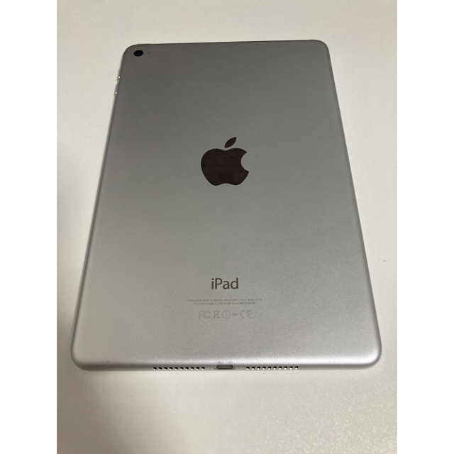 Apple(アップル)のiPad mini 4 128GB Wi-Fi シルバー スマホ/家電/カメラのPC/タブレット(タブレット)の商品写真