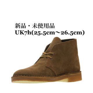 クラークス(Clarks)のCLARKS クラークス Desert Boot デザートブーツ コーラスエード(ブーツ)