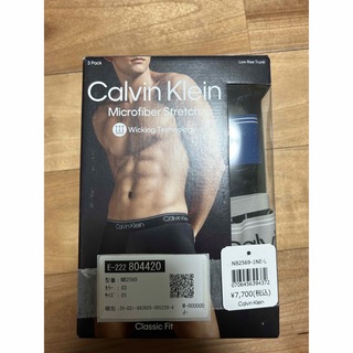 カルバンクライン(Calvin Klein)のカルバンクライン マイクロファイバーストレッチ ボクサーパンツ(ボクサーパンツ)