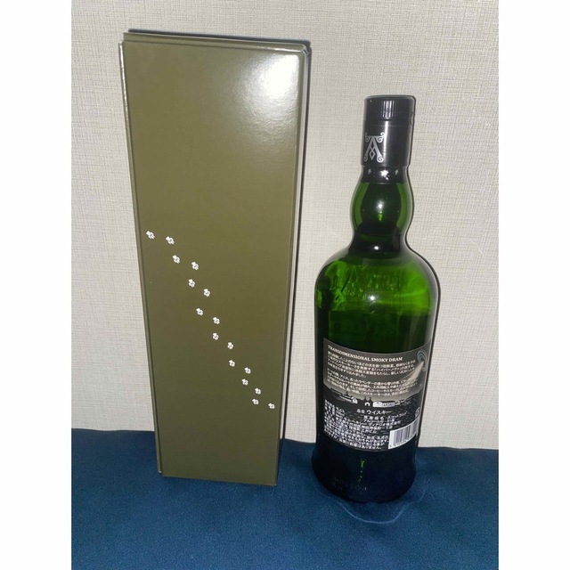 アードベッグ ハイパーノヴァ 700ml 国内外の人気集結! www.gold-and