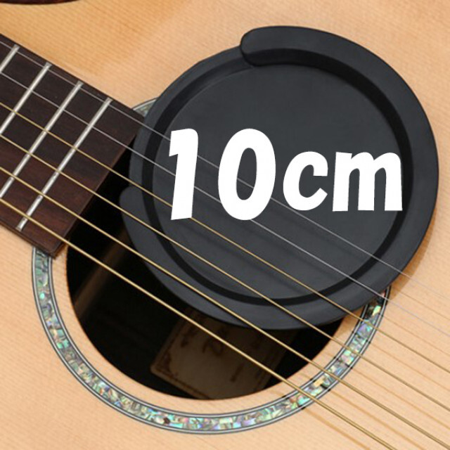 アコースティックギター用　サウンドホールカバー　10cm
