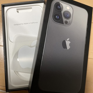 アイフォーン(iPhone)のiPhone 13 箱(その他)