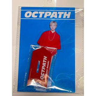 OCTPATH アクリルスタンド　古瀬直輝　オクトパス(アイドルグッズ)