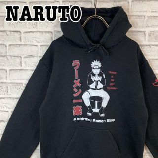 NARUTO ナルト パーカー 20周年記念 ラーメン一楽 アームロゴ 輸入品(パーカー)