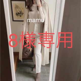 ザラ ロングコート(レディース)(スエード)の通販 300点以上 | ZARAの ...