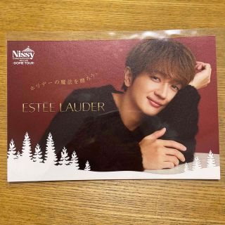 エスティローダー　Nissy ポストカード(アイドルグッズ)