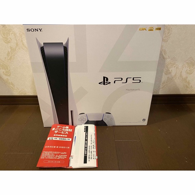 値下げ 新品 延長保証付き‼︎ PlayStation5 CFI-1100A01