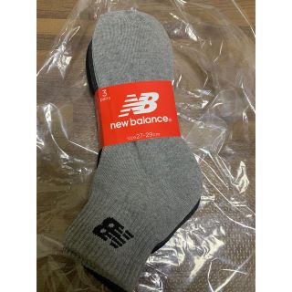 ニューバランス(New Balance)のニューバランス靴下3足セット(ソックス)