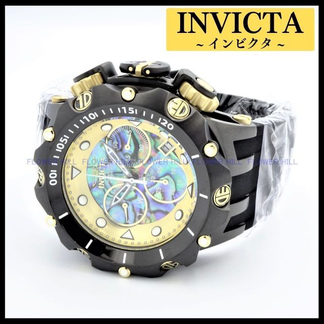 51mmバンド長さINVICTA 腕時計 VENOM 26590 クォーツ オイスター文字盤