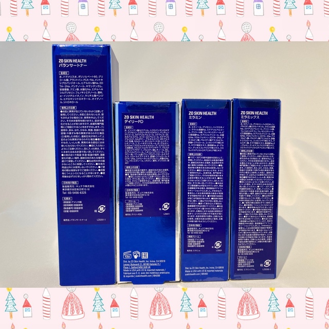 直売日 ゼオスキン 新品 バランサートナー&デイリーPD&ミラミン&ミラ