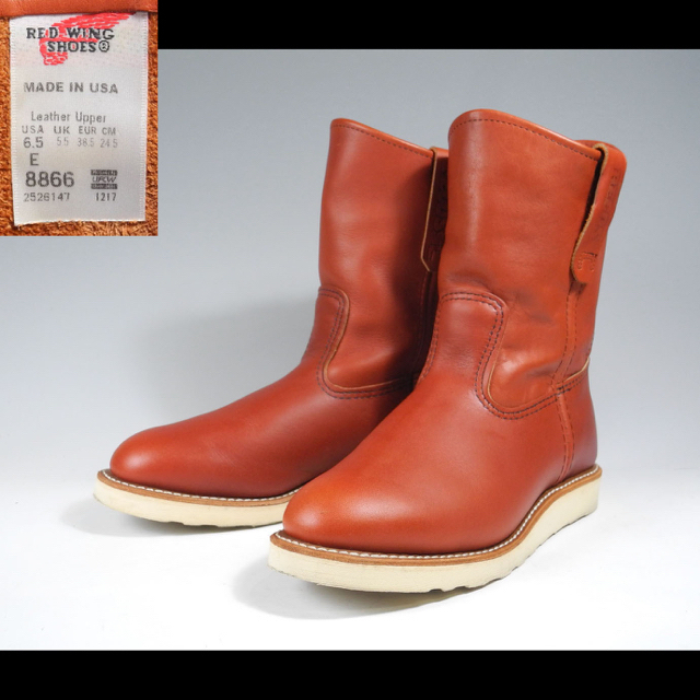 REDWING レッドウィング　PECOS ペコス　E 8866