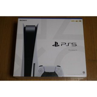 プレイステーション(PlayStation)の新品未開封品  PlayStation 5 CFI-1200A01(家庭用ゲーム機本体)