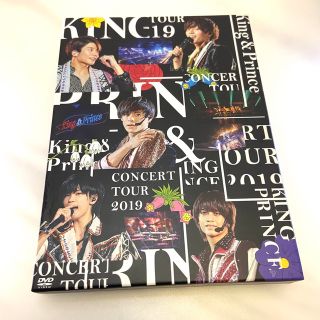 King＆Prince 2019 初回限定盤 DVD(ミュージック)