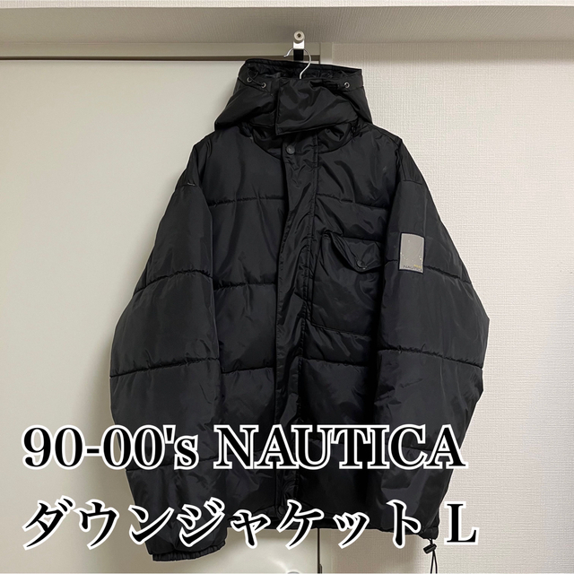 NAUTICA(ノーティカ)の90-00's NAUTICA ダウンジャケット L 黒 ナイロン 即日発送 メンズのジャケット/アウター(ダウンジャケット)の商品写真