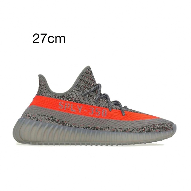 ブルームバーグ adidas Yeezy Boost 350 V2ベルーガ 27cm 美品 メンズ