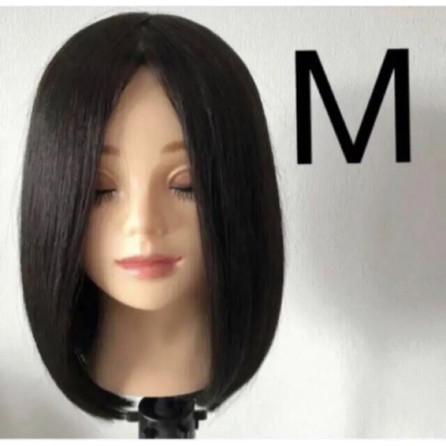 百合子ウィッグ 人工肌タイプ 未カット - ヘアアクセサリー 百合子ウィッグ 人工肌タイプ 未カット - ヘアアクセサリー