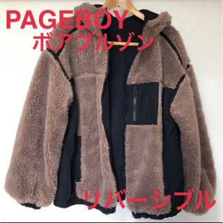 ページボーイ(PAGEBOY)のPAGE BOY-ボアブルゾン(リバーシブル)(ブルゾン)