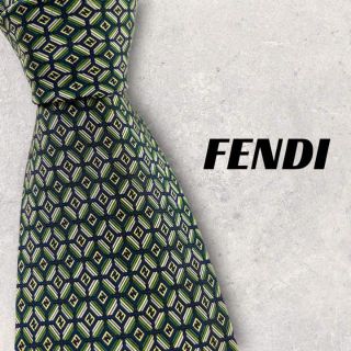 フェンディ(FENDI)の【3948】可品！FENDI フェンディ　ズッカ柄　グリーン系　ネクタイ(ネクタイ)