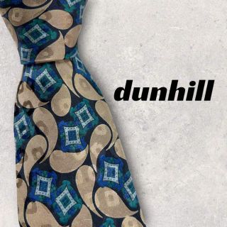 ダンヒル(Dunhill)の【3958】良品！dunhill ダンヒル　ネクタイ　ペイズリー(ネクタイ)