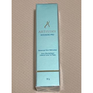 アムウェイ(Amway)のアーティストリー インテンシブプロ スキンリフィニッシャー(美容液)